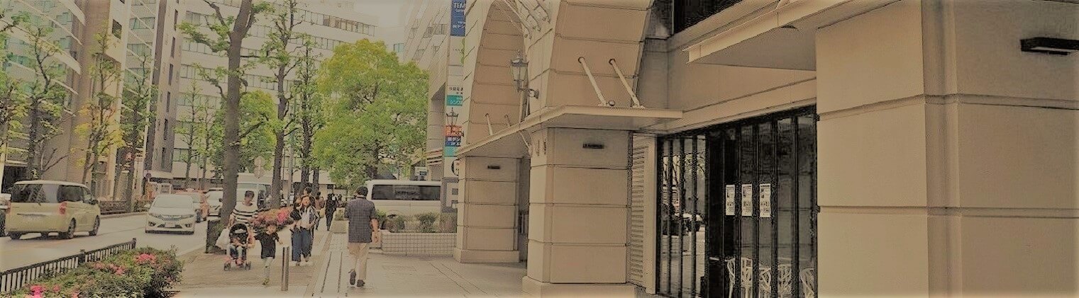 横浜駅前のホテル